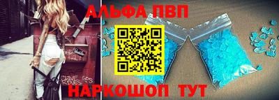 МДПВ Гай