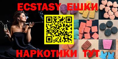 ПСИЛОЦИБИНОВЫЕ ГРИБЫ Гагарин