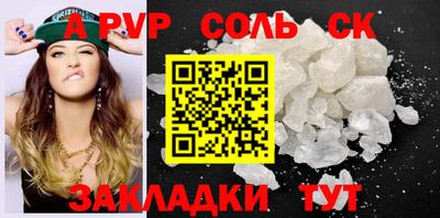 ПСИЛОЦИБИНОВЫЕ ГРИБЫ Гагарин