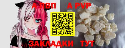 мдма Гатчина