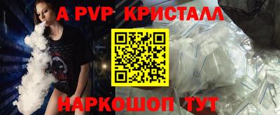 МДПВ Гай