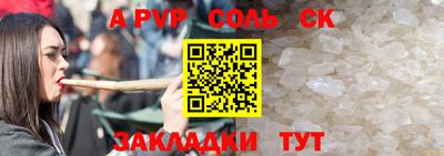 МДПВ Гай