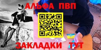 мдма Гатчина