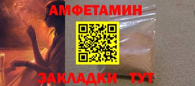 МДПВ Гай