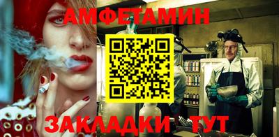 мдма Гатчина