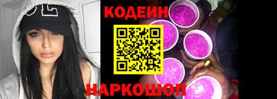 индика Абакан
