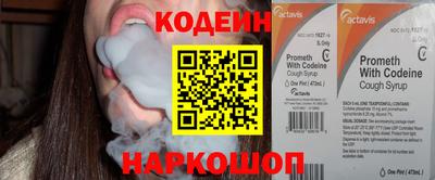 ПСИЛОЦИБИНОВЫЕ ГРИБЫ Гагарин