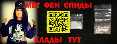 ПСИЛОЦИБИНОВЫЕ ГРИБЫ Гагарин