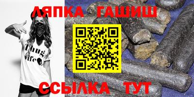 мдма Гатчина