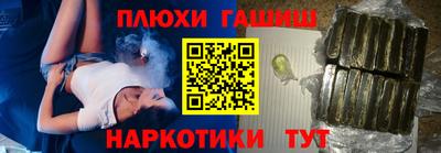 трава Абинск