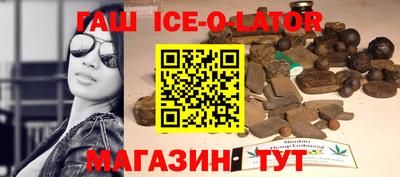 ПСИЛОЦИБИНОВЫЕ ГРИБЫ Гагарин