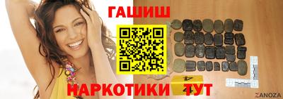 винт Берёзовский