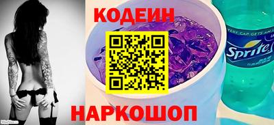 МДПВ Гай