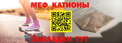 ПСИЛОЦИБИНОВЫЕ ГРИБЫ Гагарин