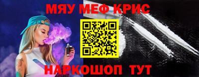 МДПВ Гай