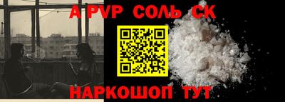 ПСИЛОЦИБИНОВЫЕ ГРИБЫ Гагарин