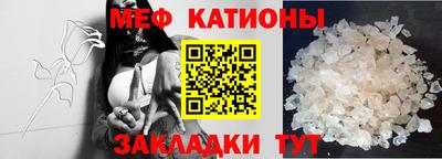 винт Берёзовский