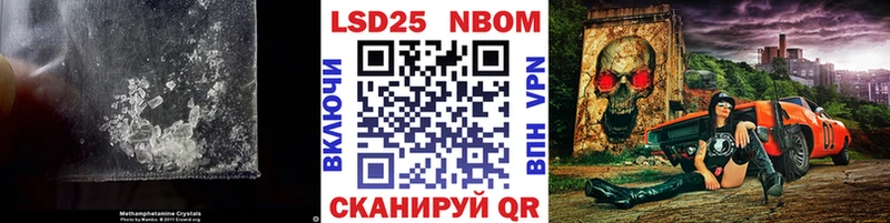 LSD-25 экстази ecstasy  цена наркотик  Гусь-Хрустальный 