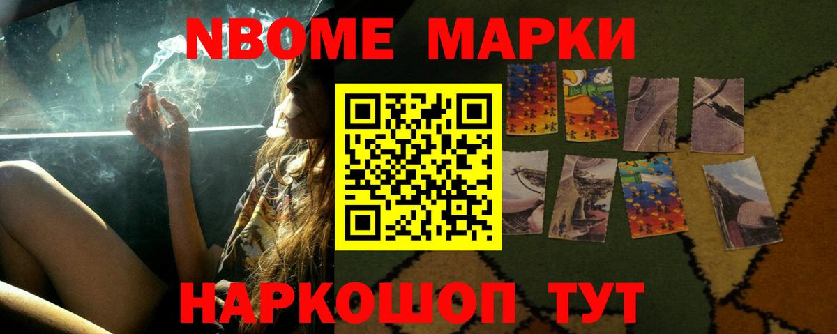 LSD-25 экстази ecstasy Гусь-Хрустальный