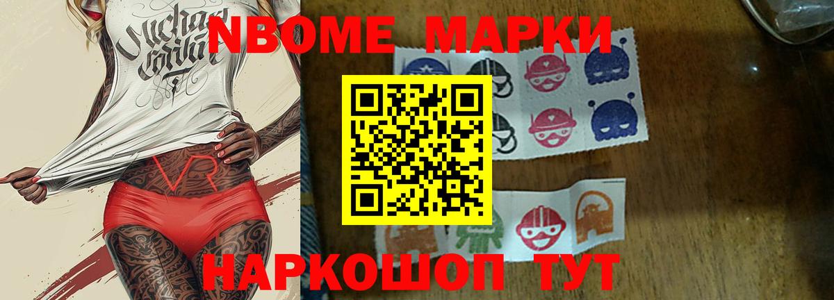 Лсд 25 экстази ecstasy  ЛСД экстази  ЛСД экстази ecstasy  Гусь-Хрустальный 