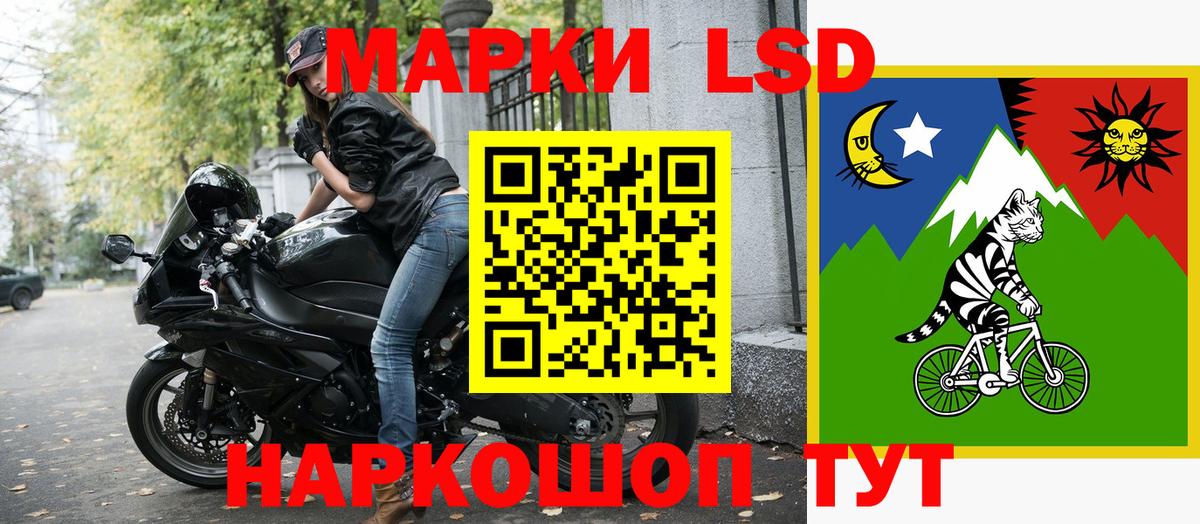Гашиш Гусь-Хрустальный