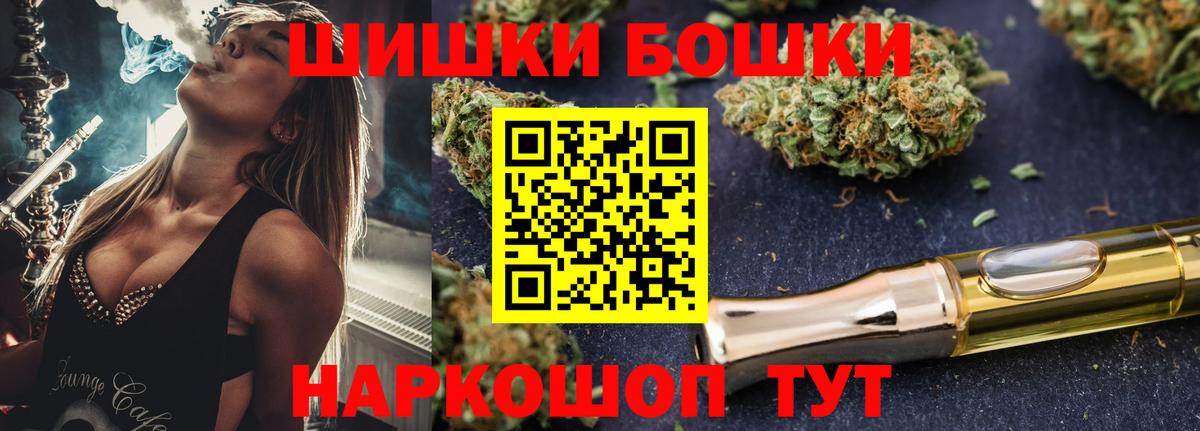 Конопля AK-47 Гусь-Хрустальный